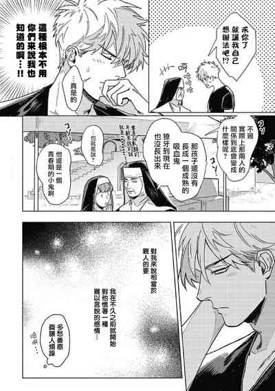 第41页图