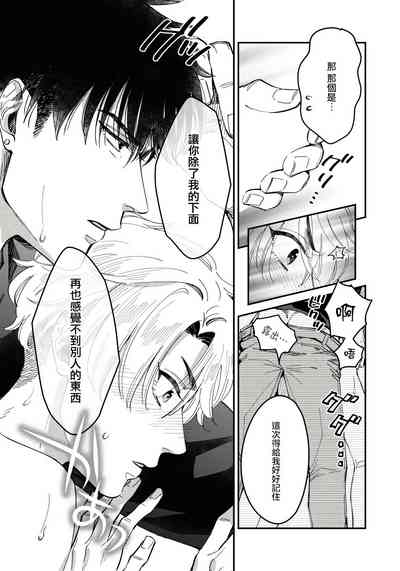 第29页图