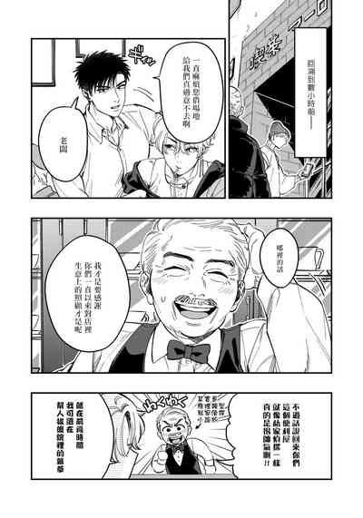 第37页图