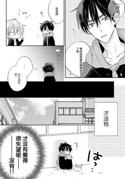 第125頁圖