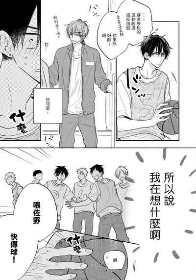 第141頁圖