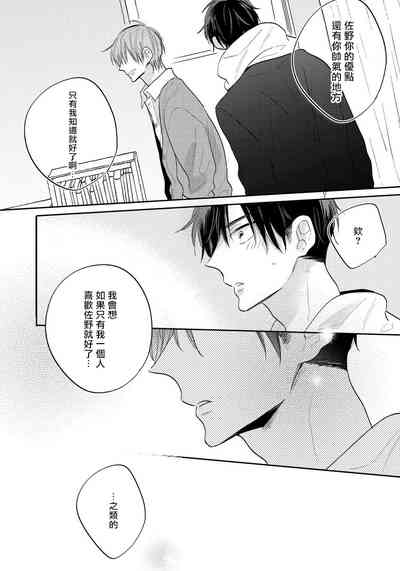 第181頁圖