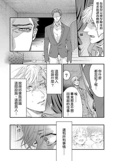 第185頁圖