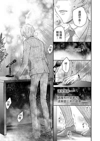 第221頁圖