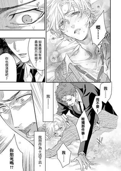 第229頁圖
