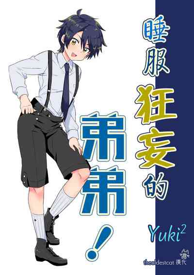 第1頁圖