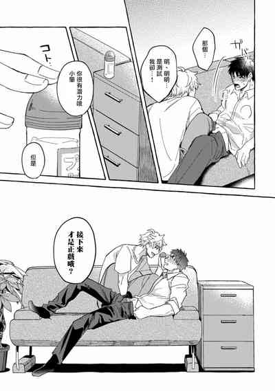 第37页图