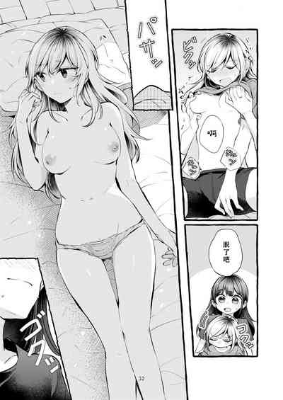 第33頁圖