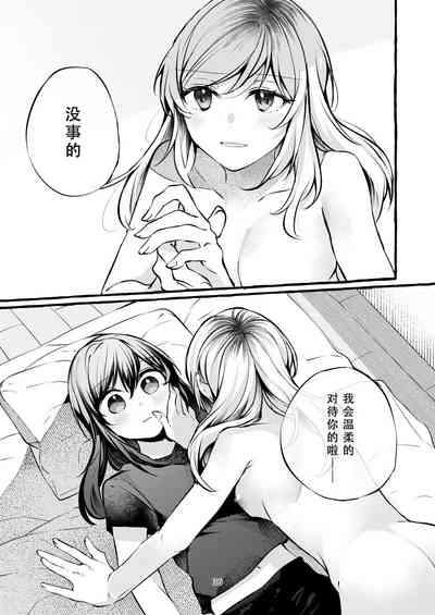 第37頁圖