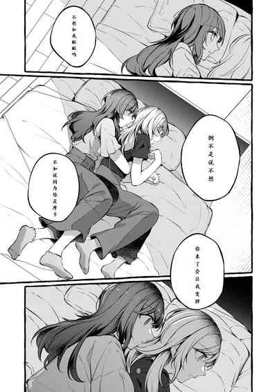 第49頁圖