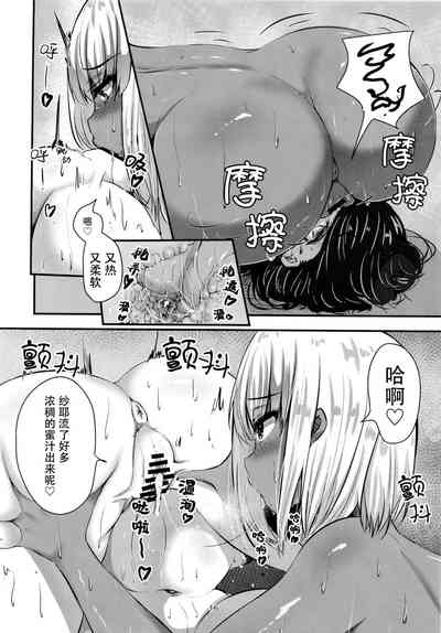 第17页图