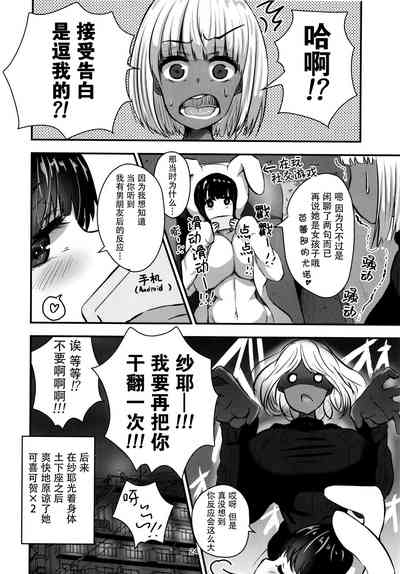 第25页图