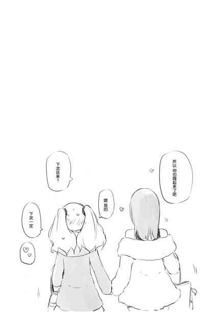 第17页图