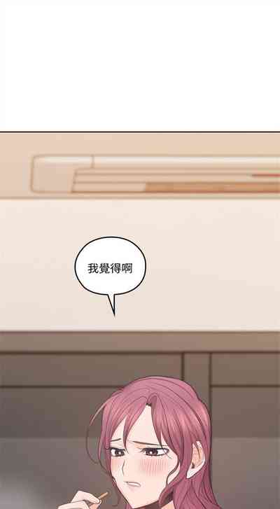 第149頁圖