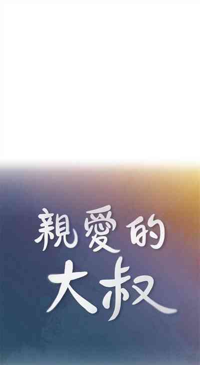 第153頁圖