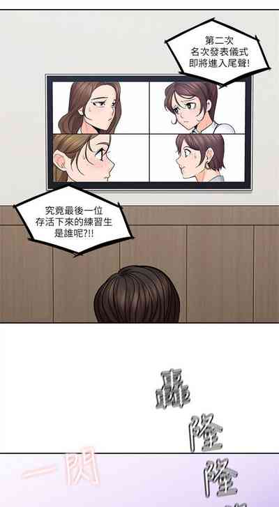 第161頁圖