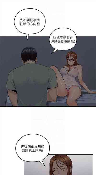 第169頁圖