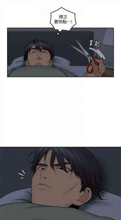 第173頁圖
