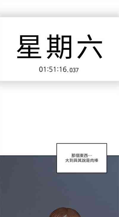 第189頁圖