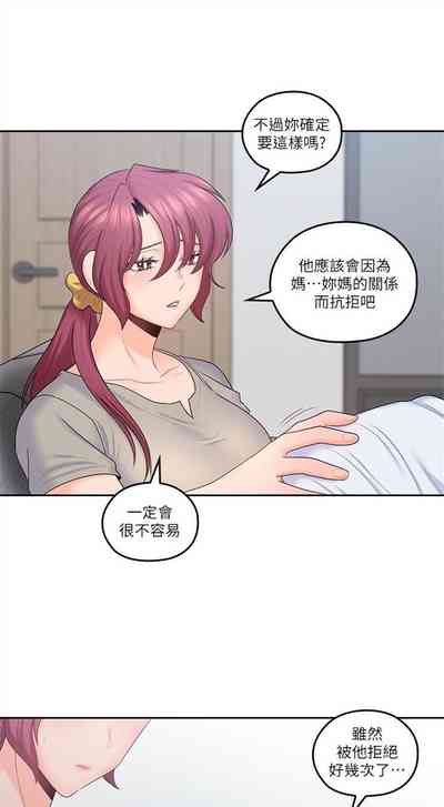 第245頁圖