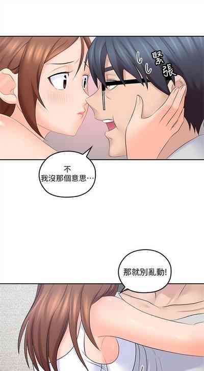 第57頁圖