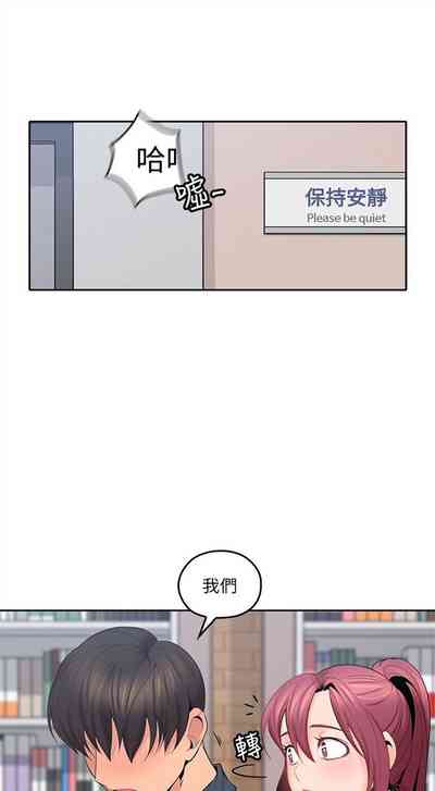 第97頁圖