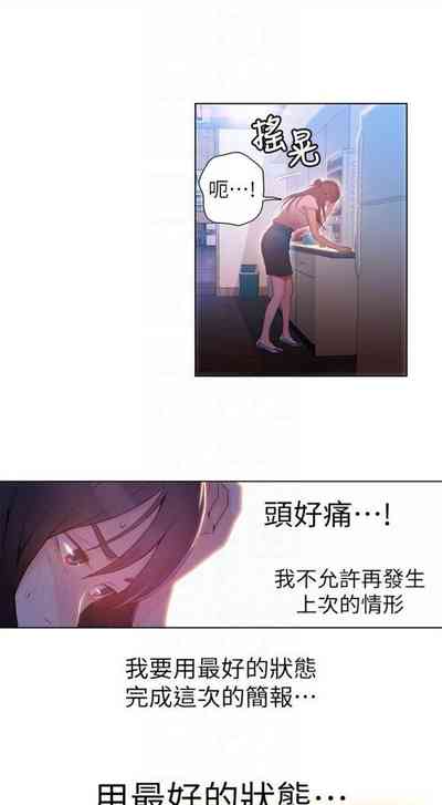 第113頁圖