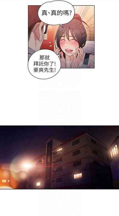 第129頁圖