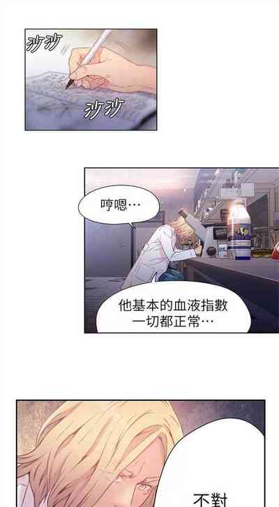 第61頁圖