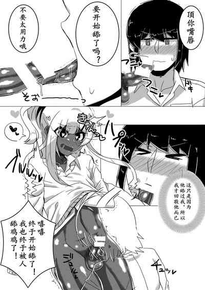 第37页图