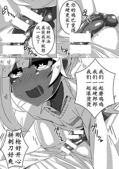 第45页图