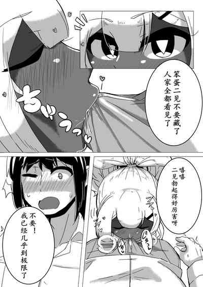 第9页图