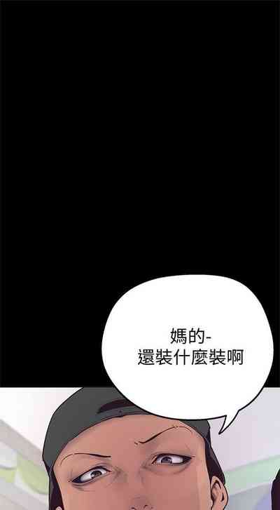第25页图