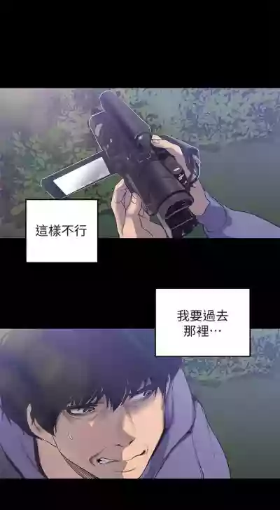 第485页图
