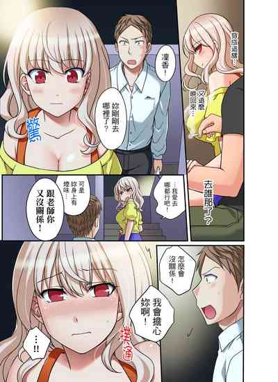 第181页图
