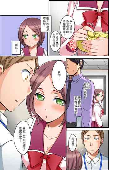 第225页图