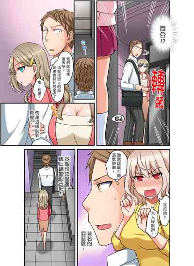 第229页图