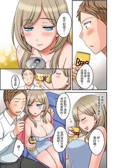第233页图