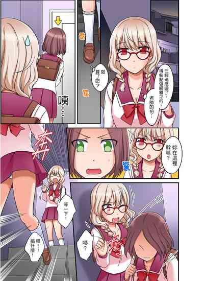 第245页图