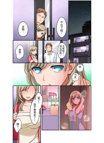 第249页图