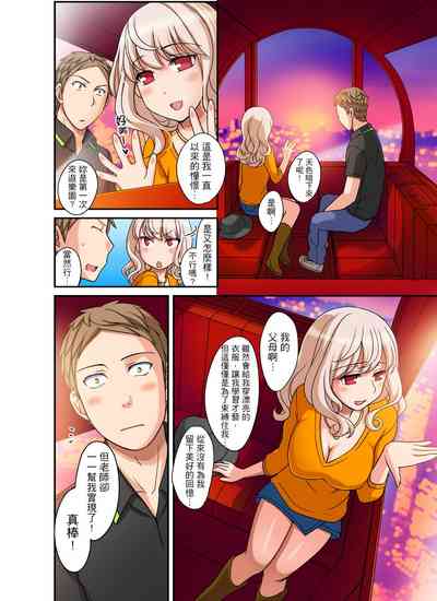 第257页图