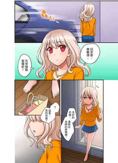 第273页图