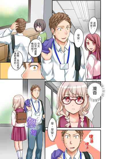 第277页图