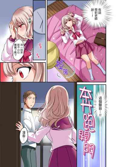 第281页图