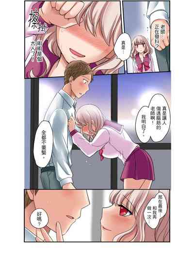 第285页图