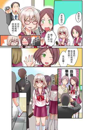 第297页图