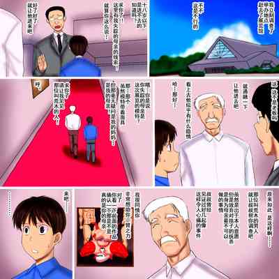 第29頁圖