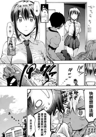 第37頁圖
