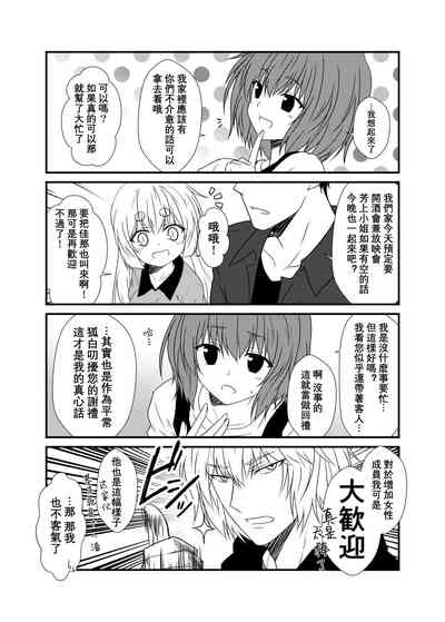 第17頁圖
