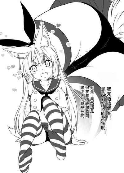 第25頁圖